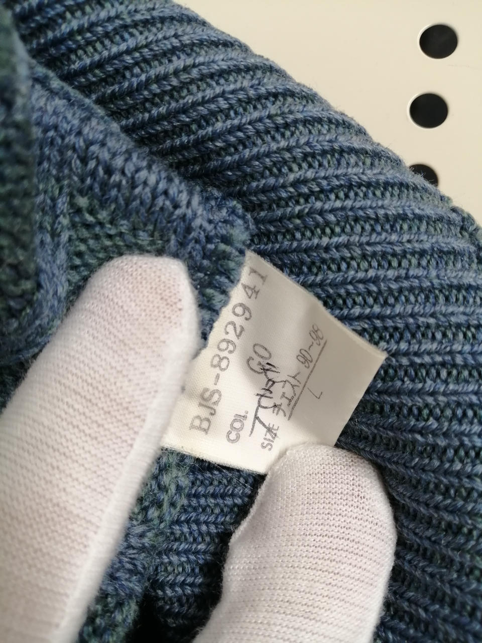 内タグに名前のような書き込みあり