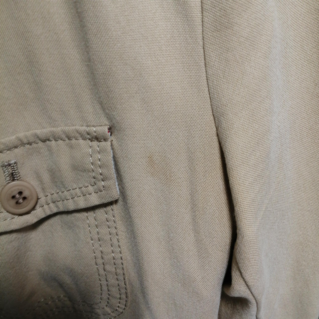 シミござます。