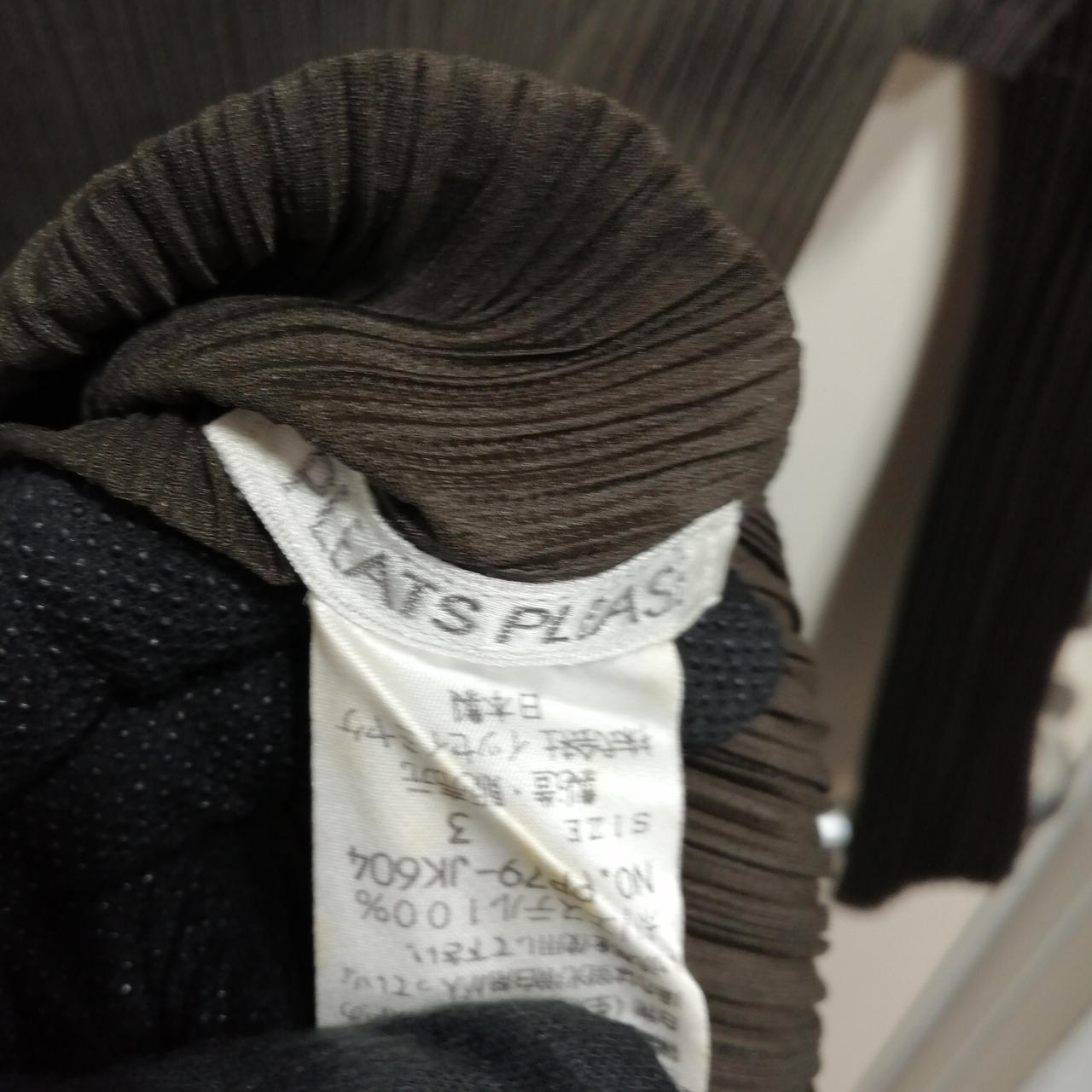 プリーツプリーズ(PLEATS PLEASE)|プリーツハイネックロングスリーブ