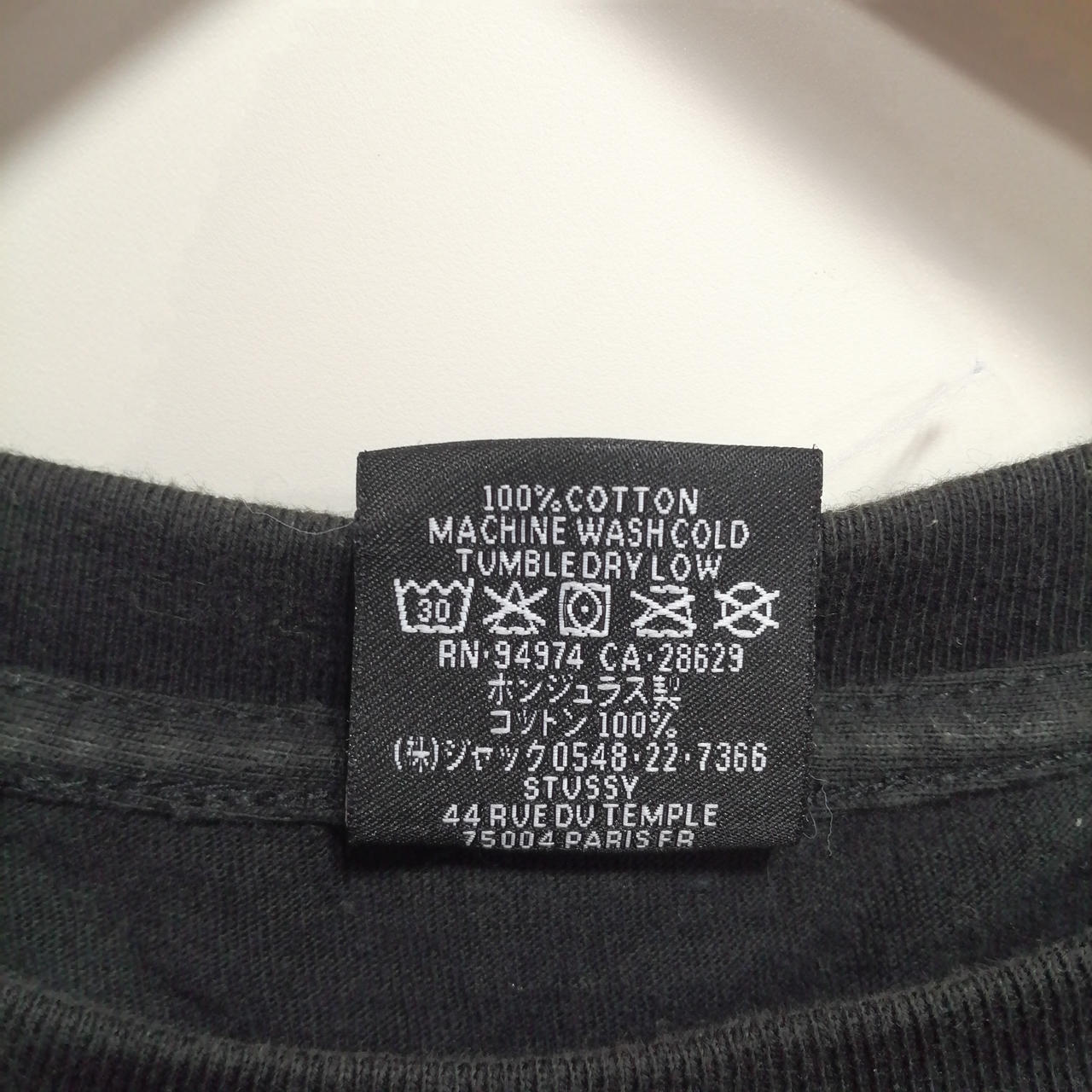 STUSSY|8ボール半袖Tシャツ|【ハードオフ公式通販】オフモール