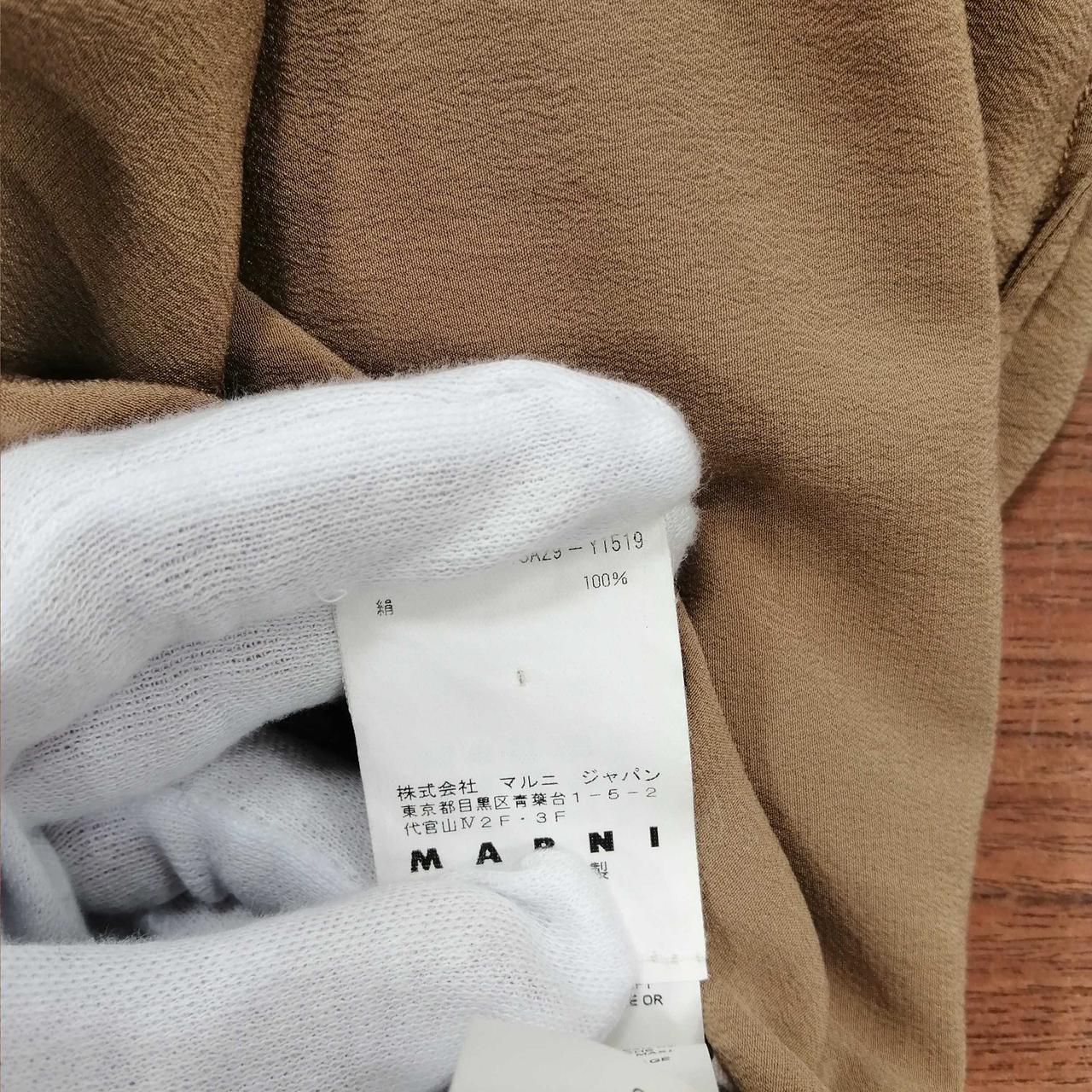 MARNI ベージュ ワンピース ＊値下げ交渉可＊ MARNI - 【ラスト1点】PVC ショッピングバック / トートバック