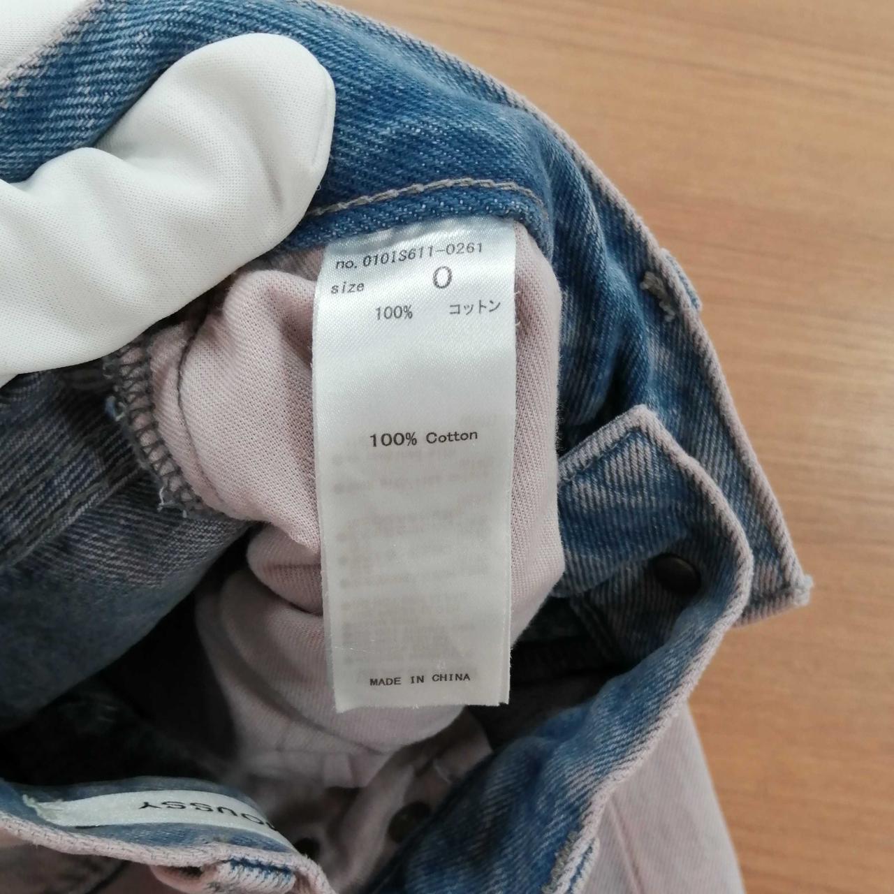 マウジー(MOUSSY)|ダメージ加工デニム|HARDOFFオフモール