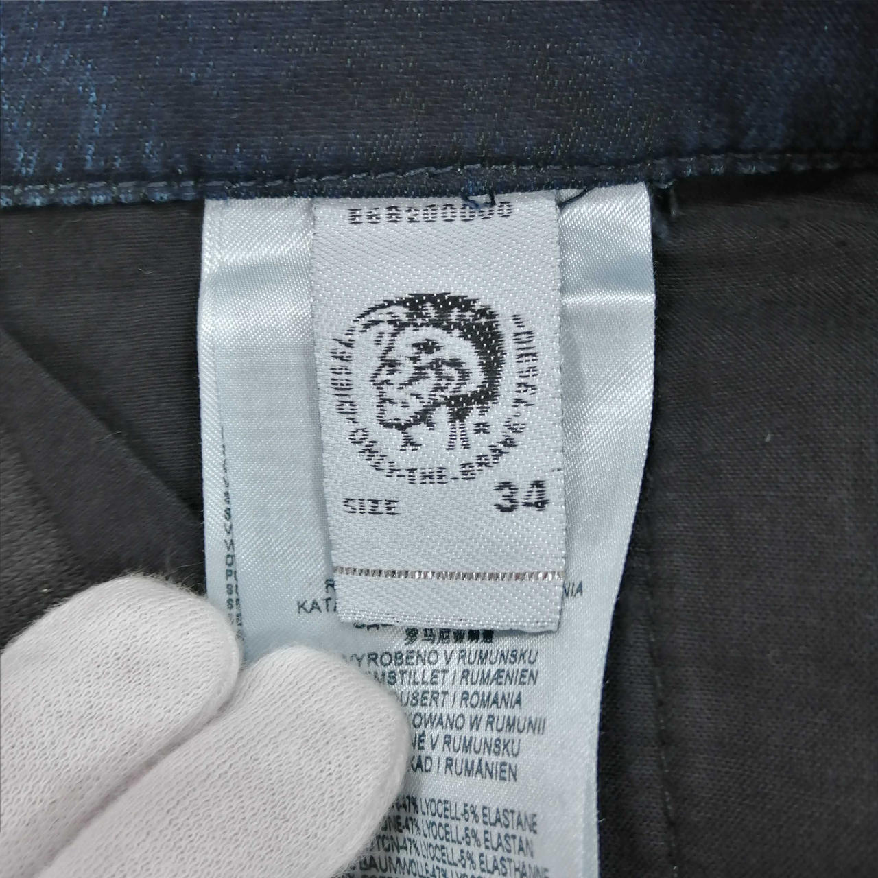ディーゼル(DIESEL)|ロングパンツ|HARDOFFオフモール（オフモ