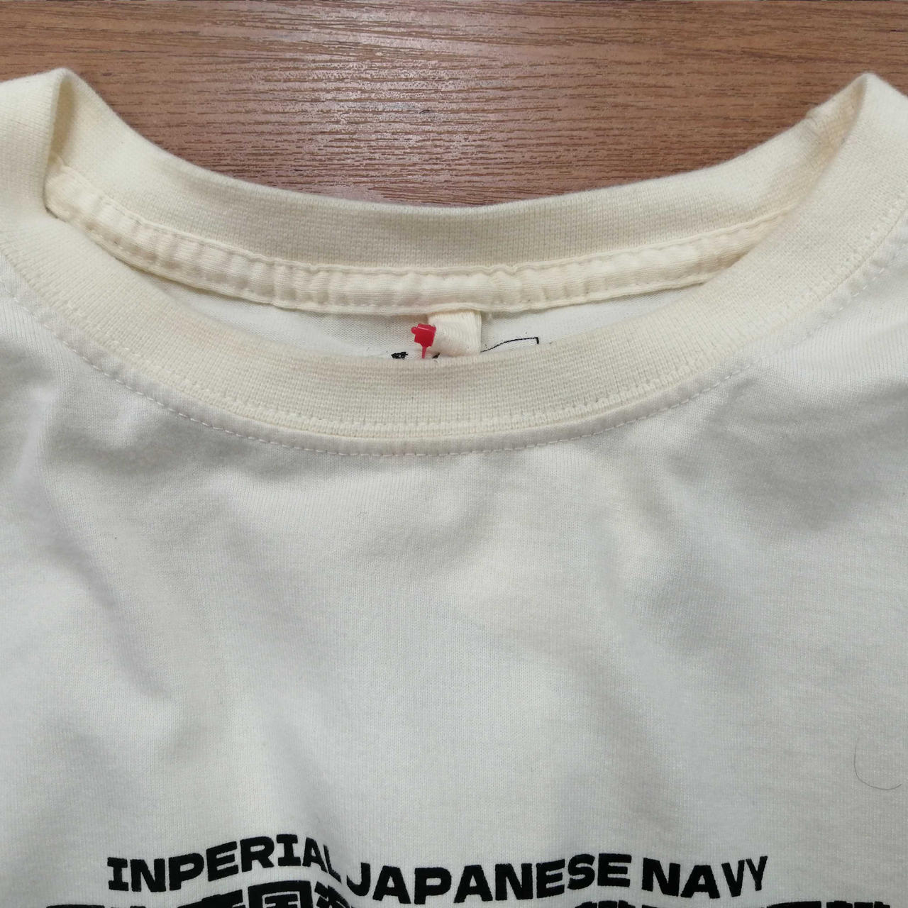 襟元　お汚れあり