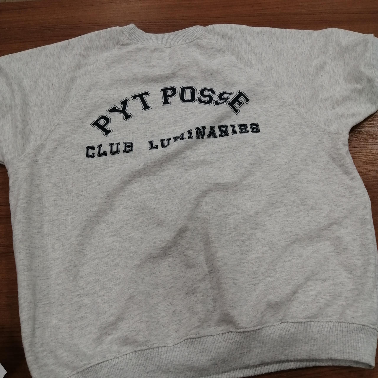 全体的に毛玉があります