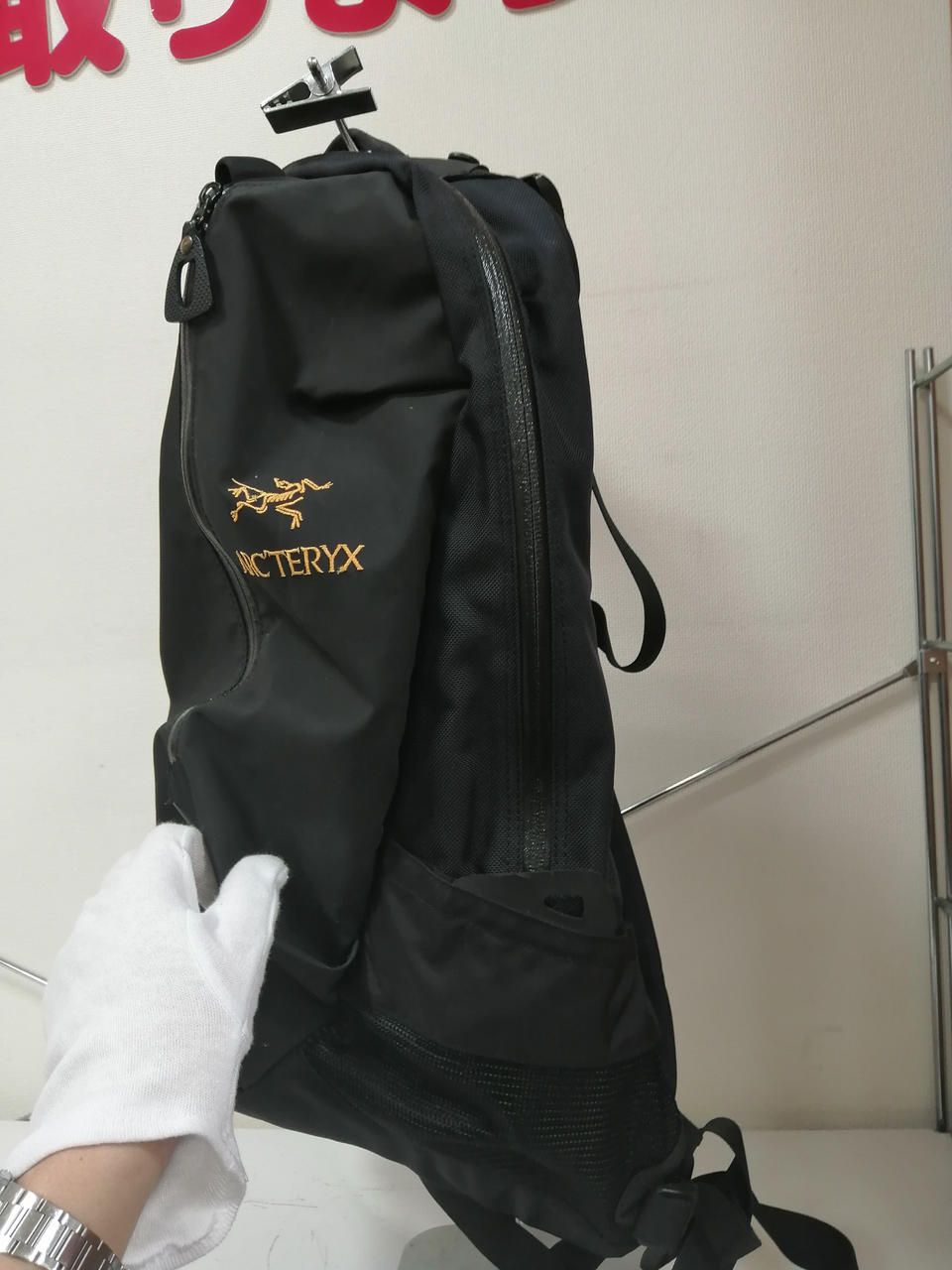 ARC'TERYX アークテリクス　リュック ARC'TERYX アークテリクス 24017 Arro 20 Bucket Bag Arcteryx
