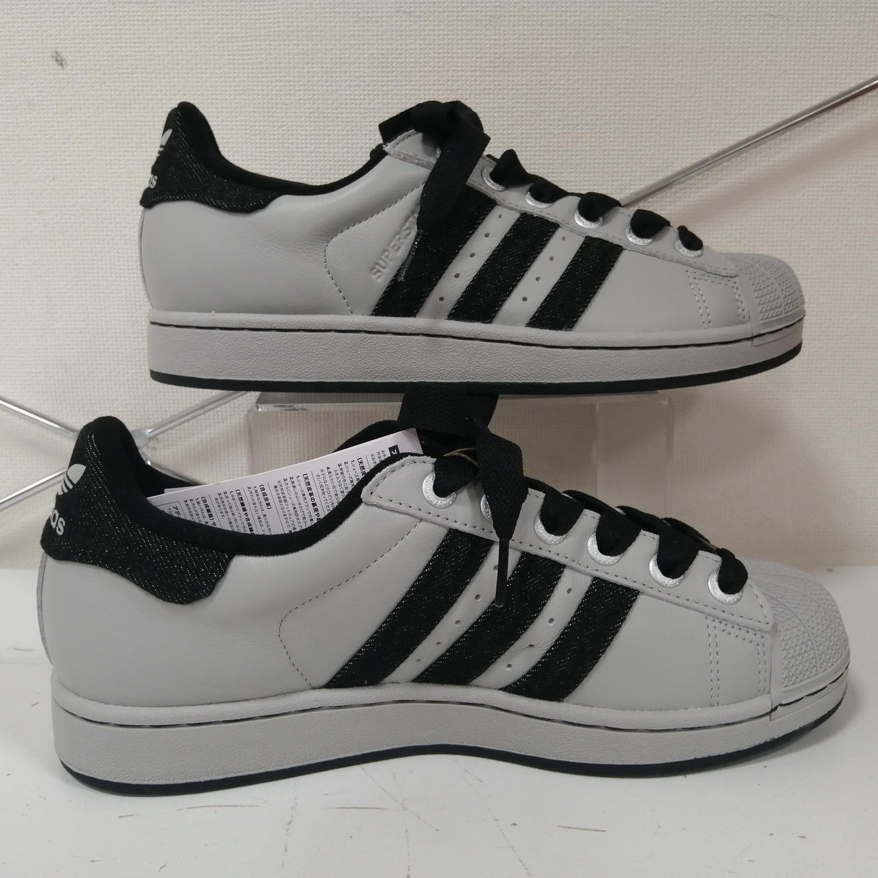 アディダス(ADIDAS)|SUPER STAR Ⅱ|HARDOFFオフモール（オフモ