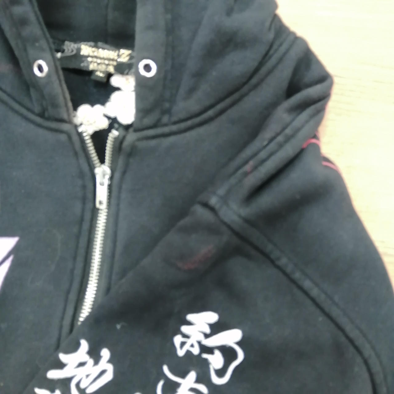 お汚れがございます