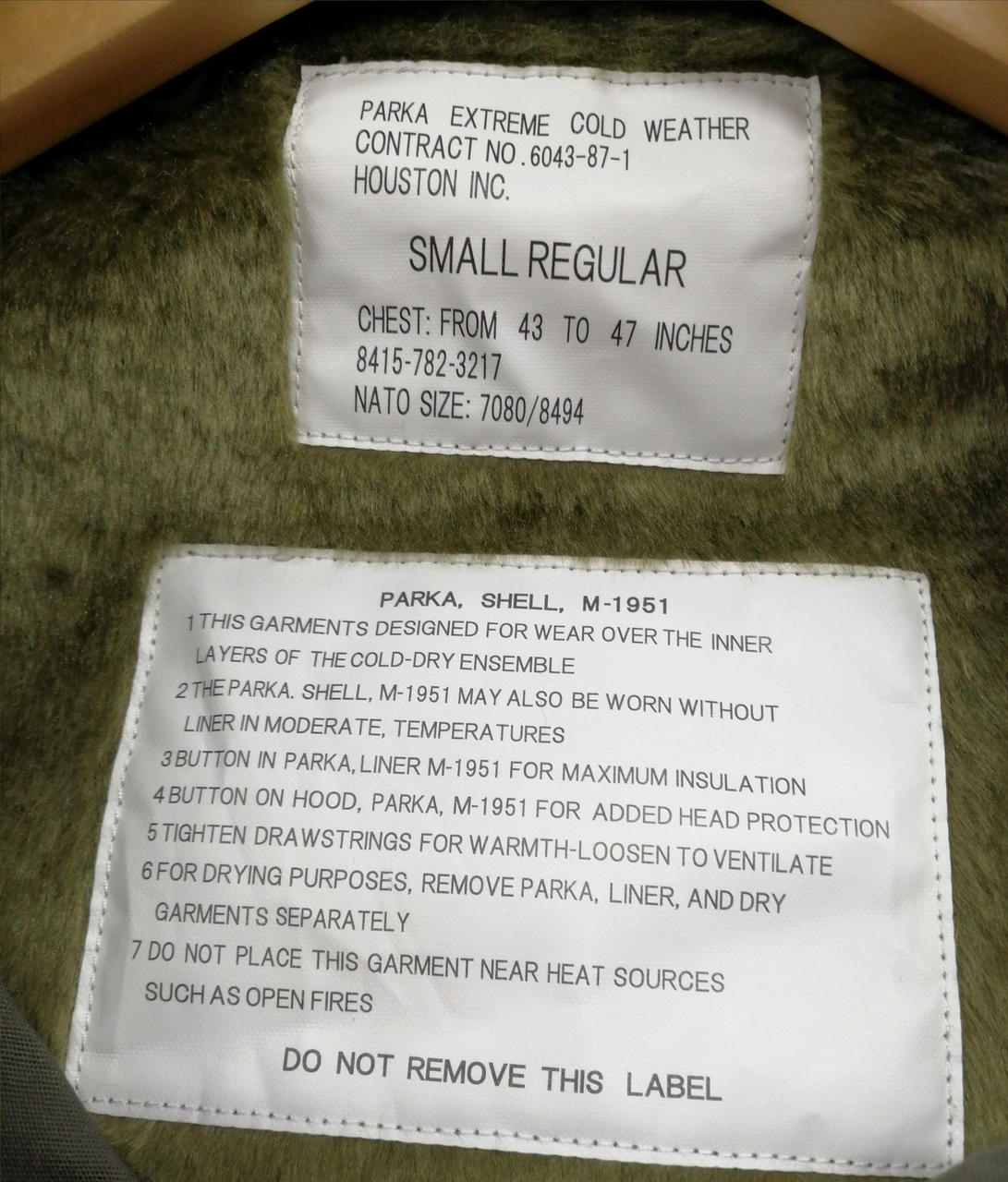 Houston Parka Extreme Cold Weather Hardoffオフモール