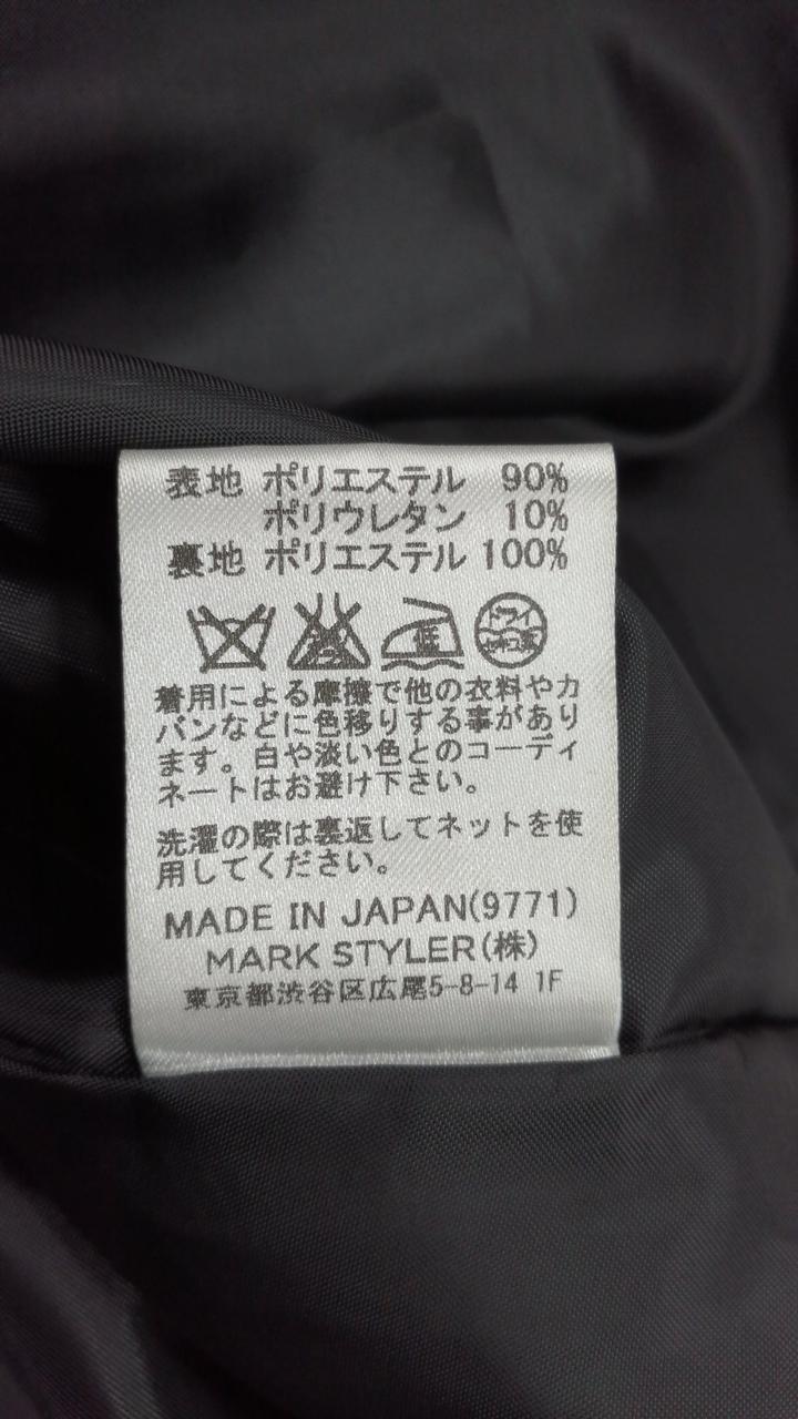 Ba0ozxz Vgxvmm