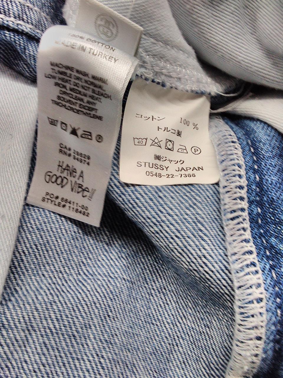 ステューシー(STUSSY)|ステューシー デニムワークパンツ|HARDOFF