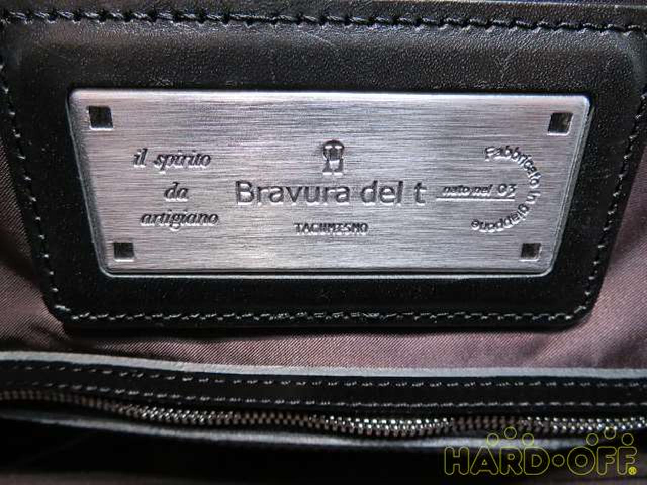 Bravura Del T ボストンバッグ Hardoffオフモール