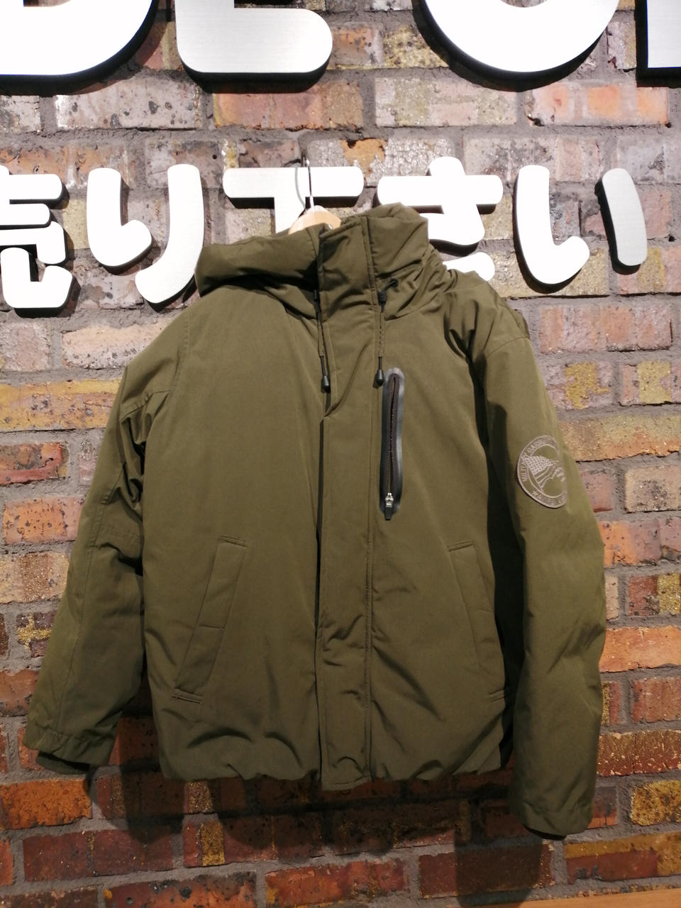 AVIREX 型番：GRN ダウンジャケット