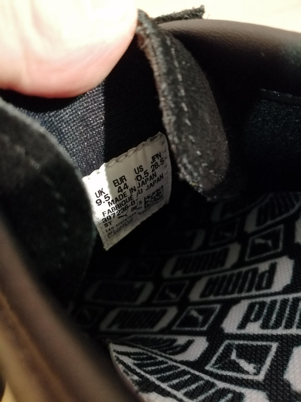 プーマ(PUMA)|CLYDE MIJ GS|HARDOFFオフモール（オフモ