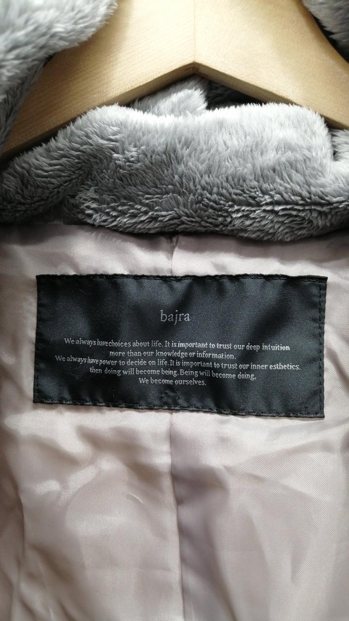 BAJRA|シャーリングダウンコート|HARDOFFオフモール（オフモ