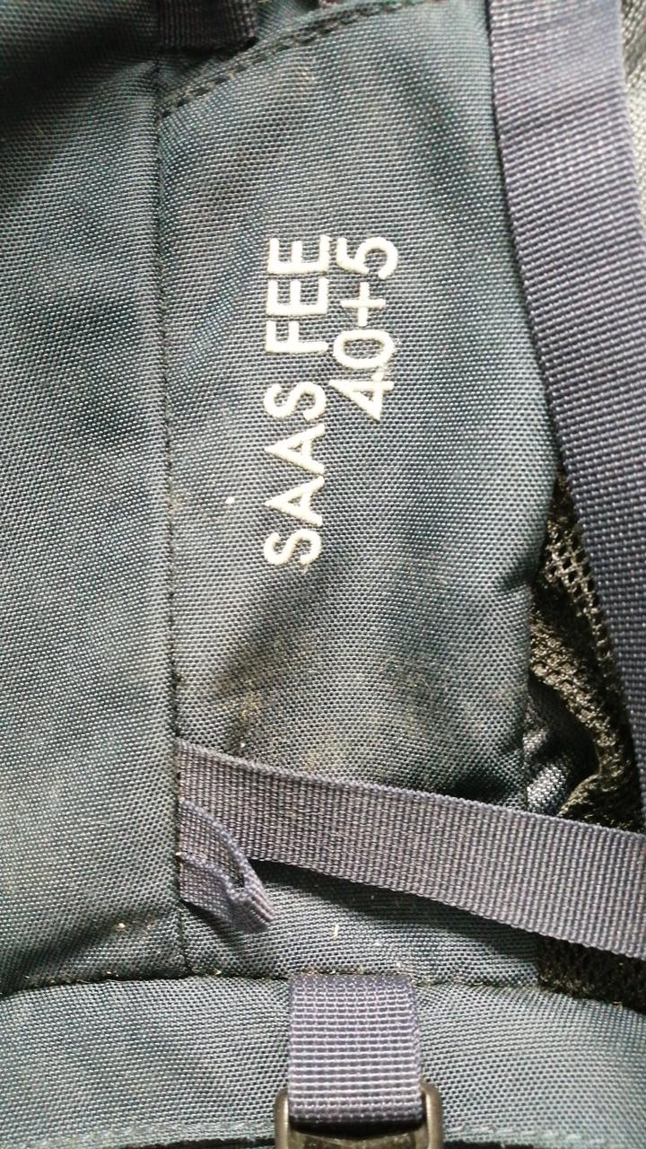 汚れあり
