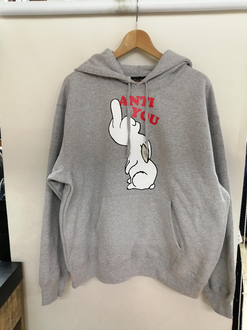 Supreme UNDERCOVER ANTI YOU HOODED SWEATSHIRTスウェット Supreme UNDERCOVER Anti You Hooded Sweatshirt (SS23) - $178