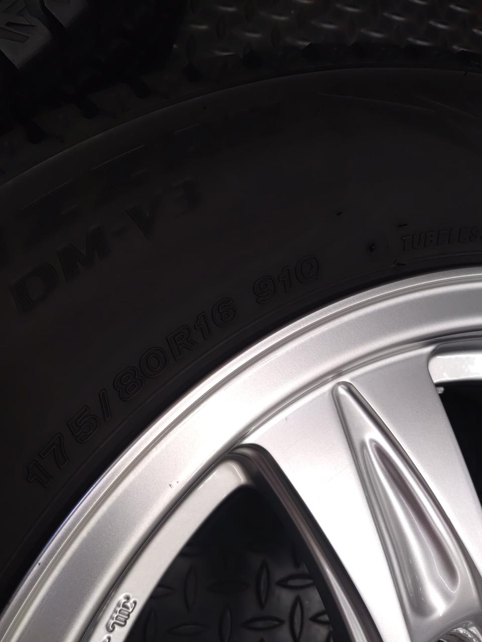 BRIDGESTONE KEELER|スタッドレスタイヤセット|【ハードオフ公式通販
