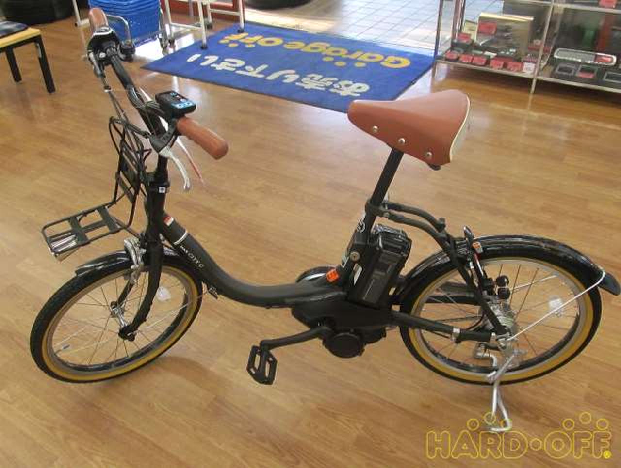 ヤマハ Yamaha 美品 電動自転車 Yamaha Pas City C Hardoffnetmall Webno