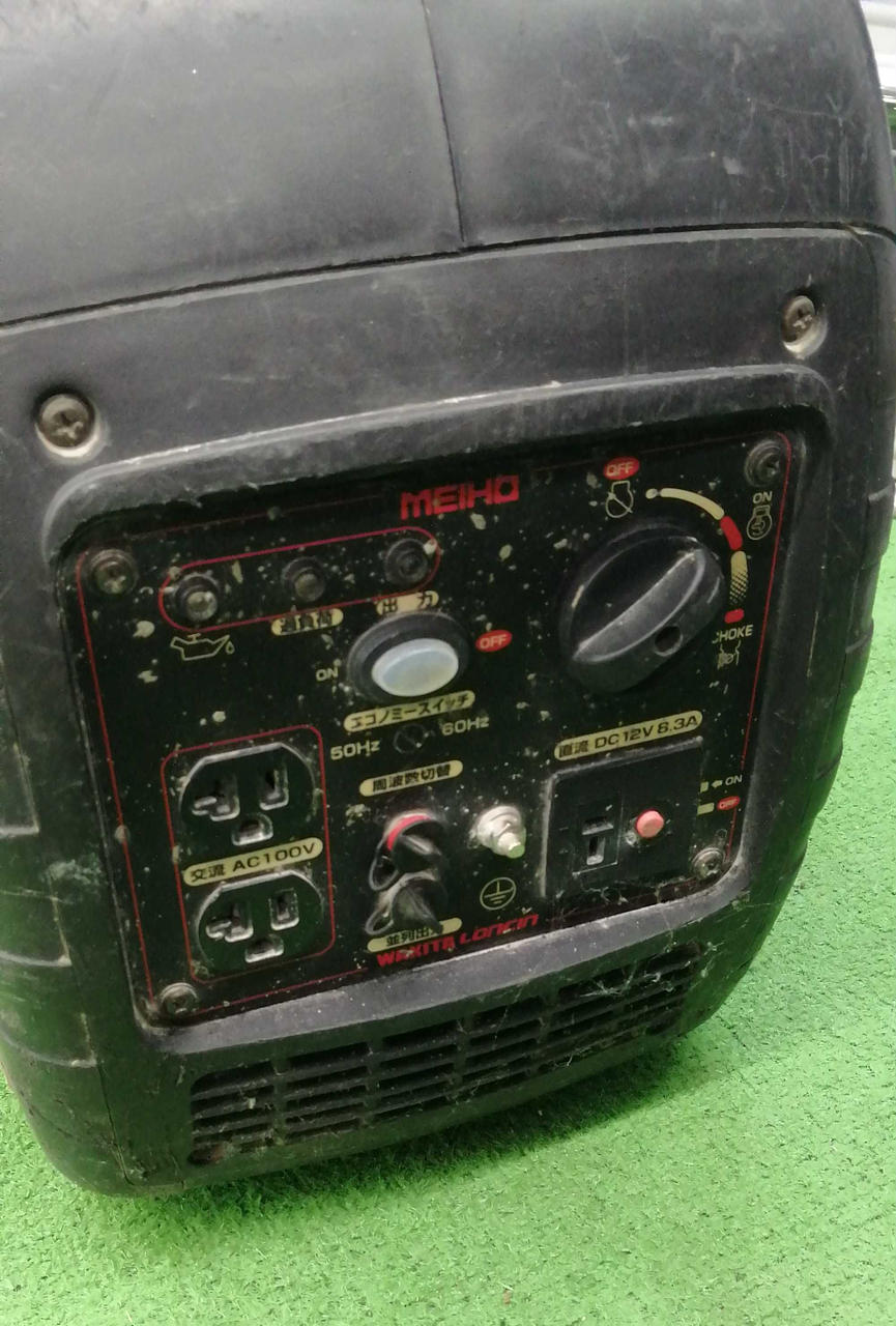 WAKITA|インバーター発電機|HARDOFFオフモール（オフモ