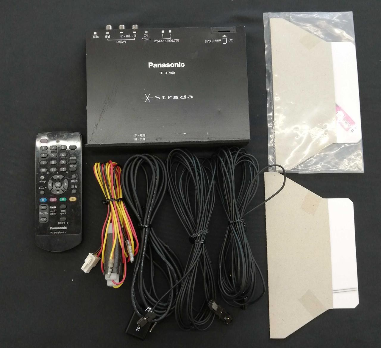 Panasonic/パナソニック 地デジチューナー TU-DTV55 パナソニック 地デジチューナー TU-DTV55