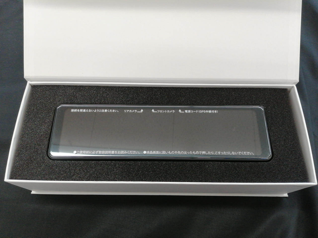 【新品未開封】ドライブレコーダー F.R.C. FIRSTCOM FRC|美品！ FRC ミラー型ドライブレコーダー|HARDOFFオフモール
