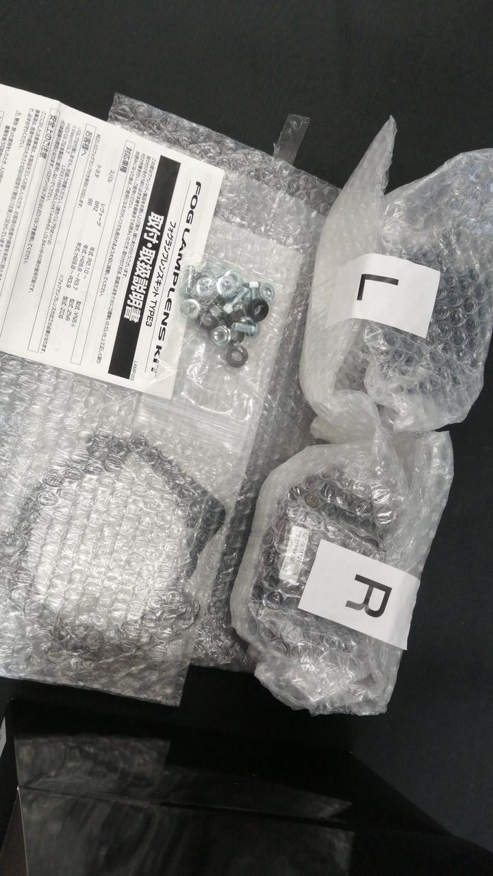 ヴァレンティバレンティ(VALENTI)|フォグランプレンズキットタイプ3