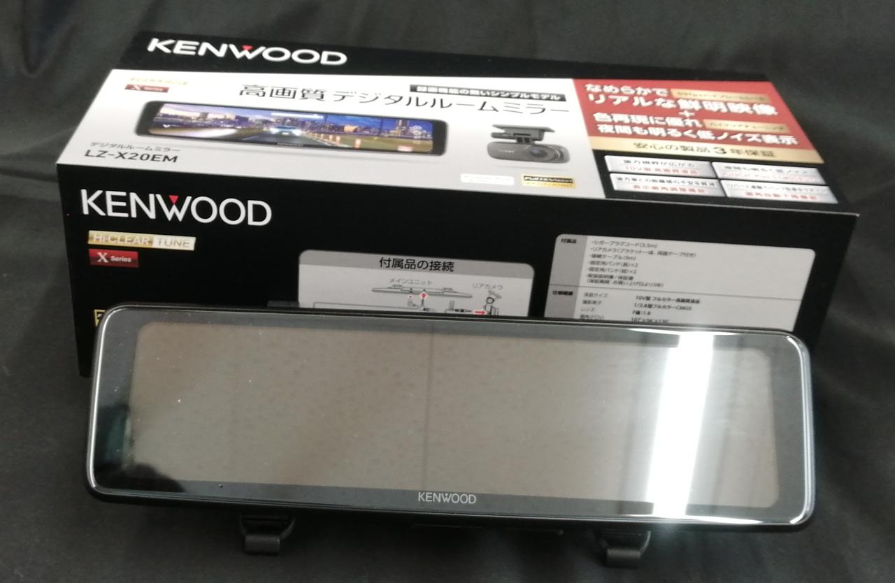 ケンウッド(KENWOOD)|デジタルルームミラー|【ハードオフ公式通販