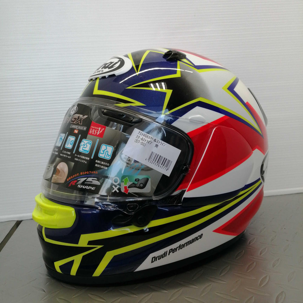 アライ(ARAI)|フルフェイスヘルメット|【ハードオフ公式通販】オフ