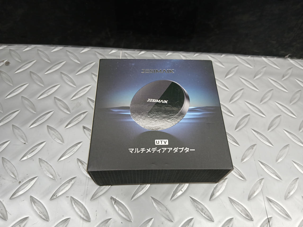 (期間限定値下げ)JESIMAIK UTV マルチメディアアダプター(一回使用) jesimaik|マルチメディアアダプター|【ハードオフ公式通販】オフモール