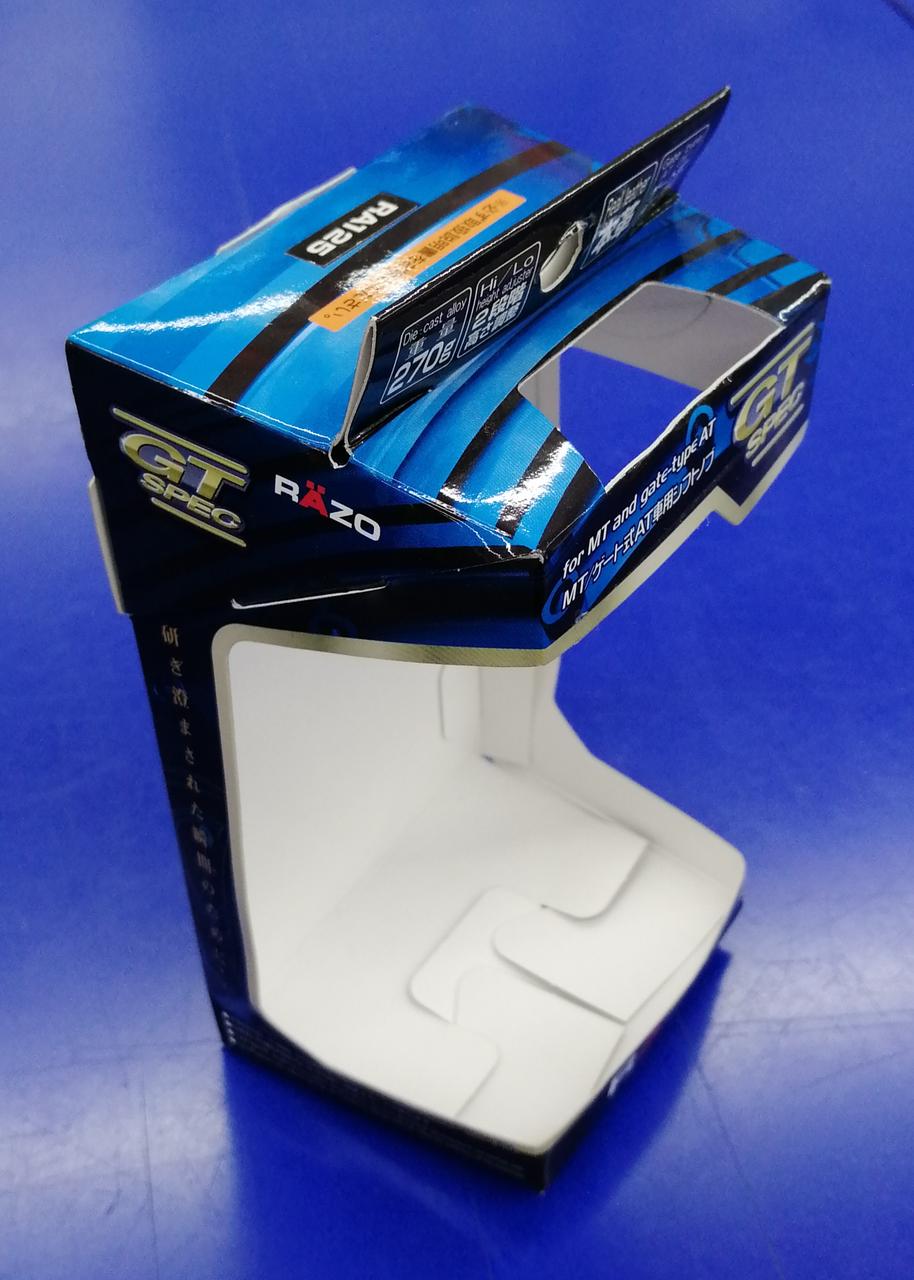 外箱、若干傷みあり