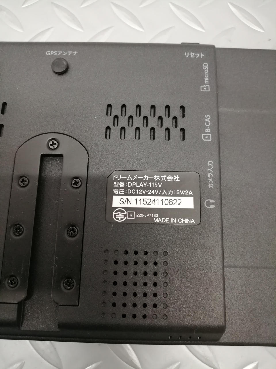 ドリームメーカー ディスプレイオーディオ 【中古】 Yahoo!オークション -「ドリームメーカー ディスプレイ