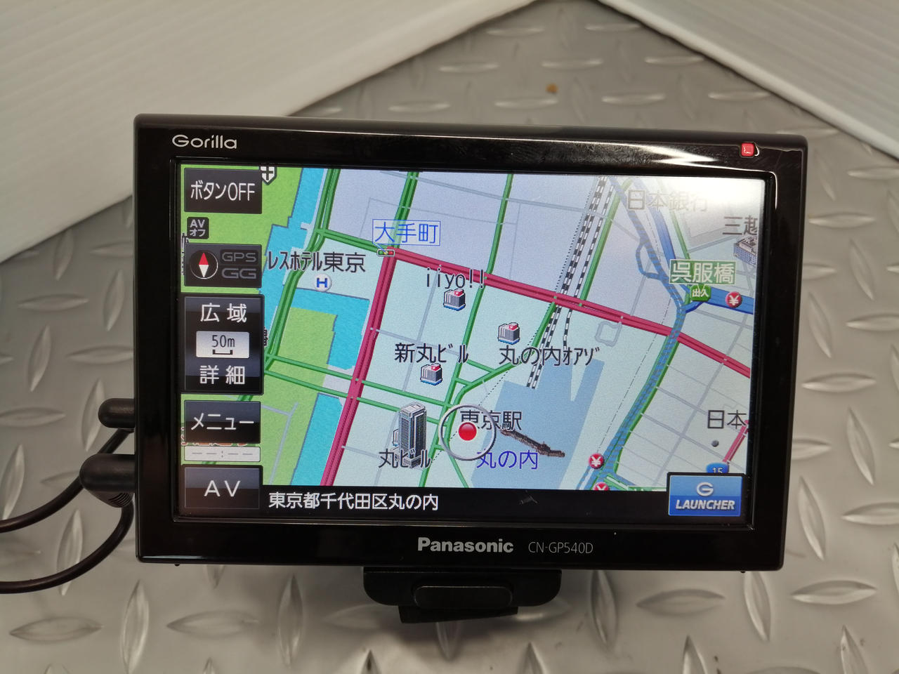 Panasonic ポータブルナビ CN-GP540D