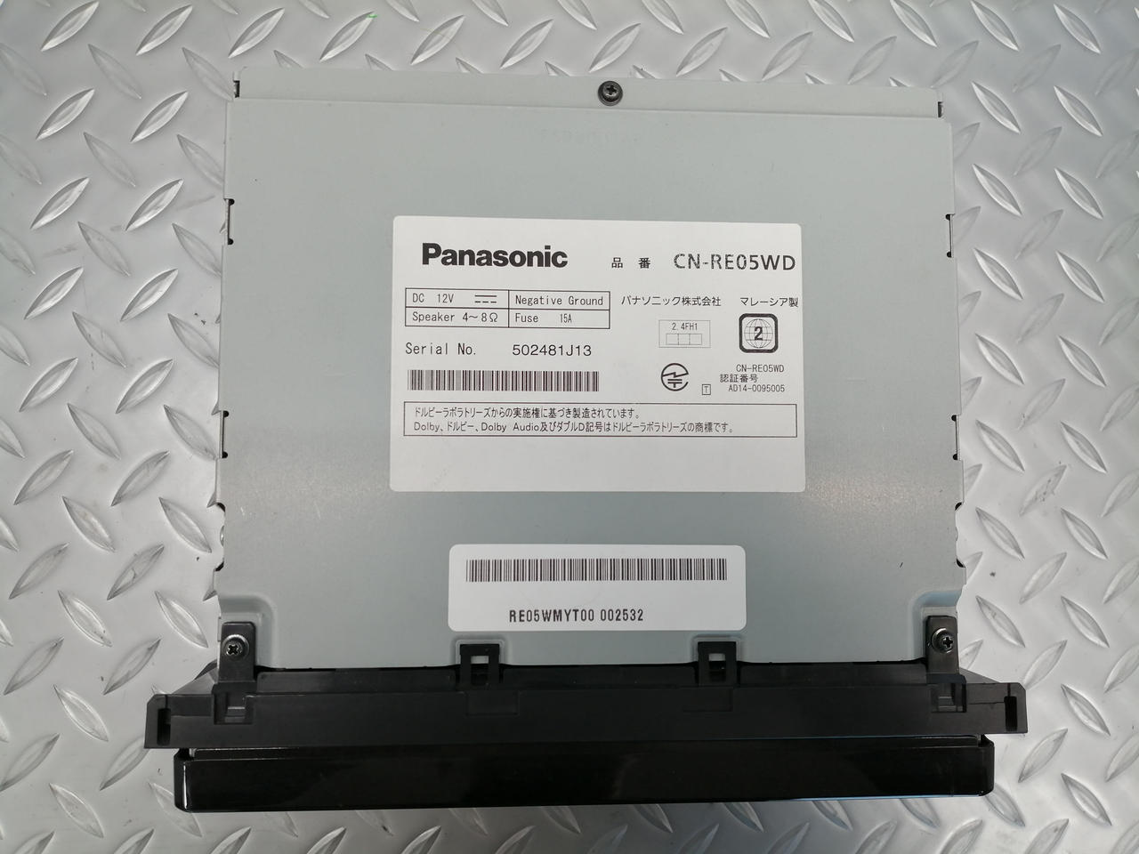 パナソニック(PANASONIC)|ストラーダ メモリーナビ Strada|HARDOFFオフ