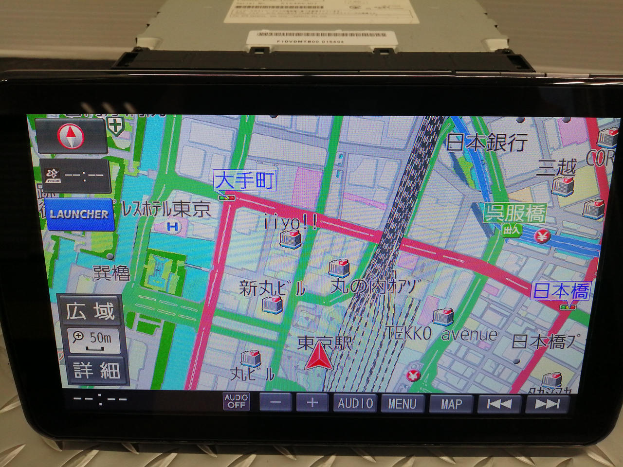 PANASONIC|メモリーナビ|【ハードオフ公式通販】オフモール