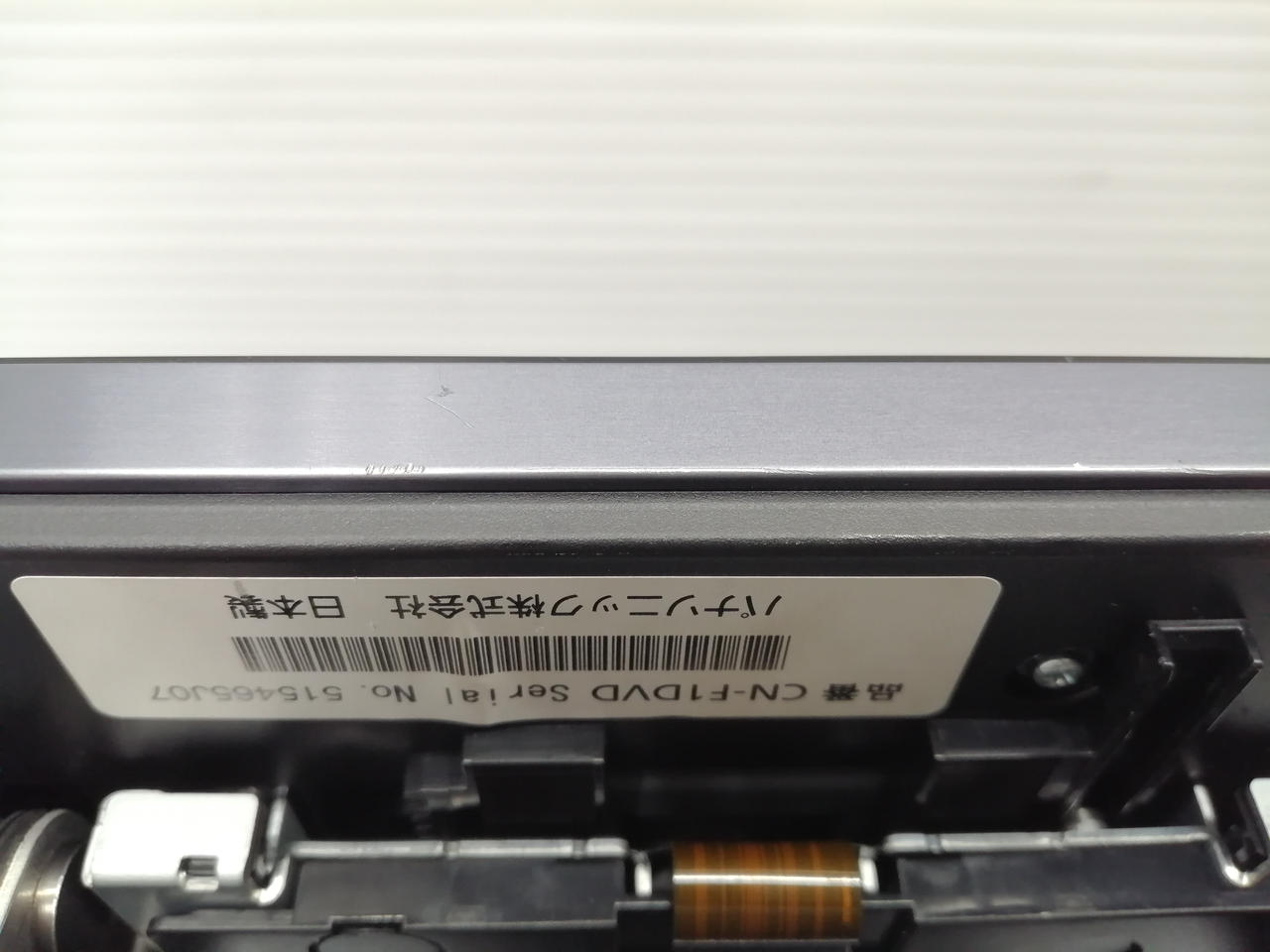 PANASONIC|メモリーナビ|【ハードオフ公式通販】オフモール