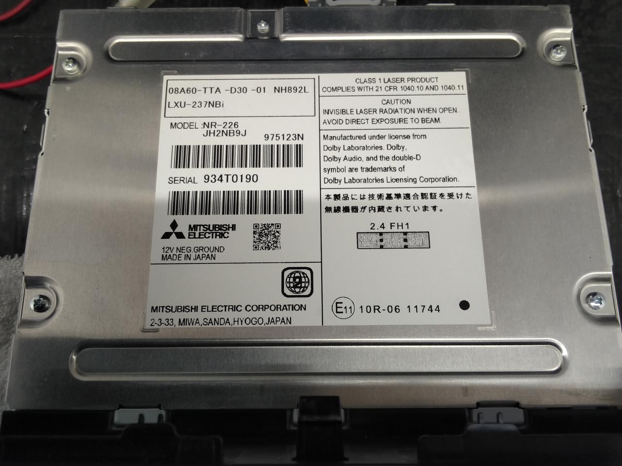 GATHERS|N-BOX/ONE/WGN専用 HONDA純正 インターナビ|【ハードオフ公式