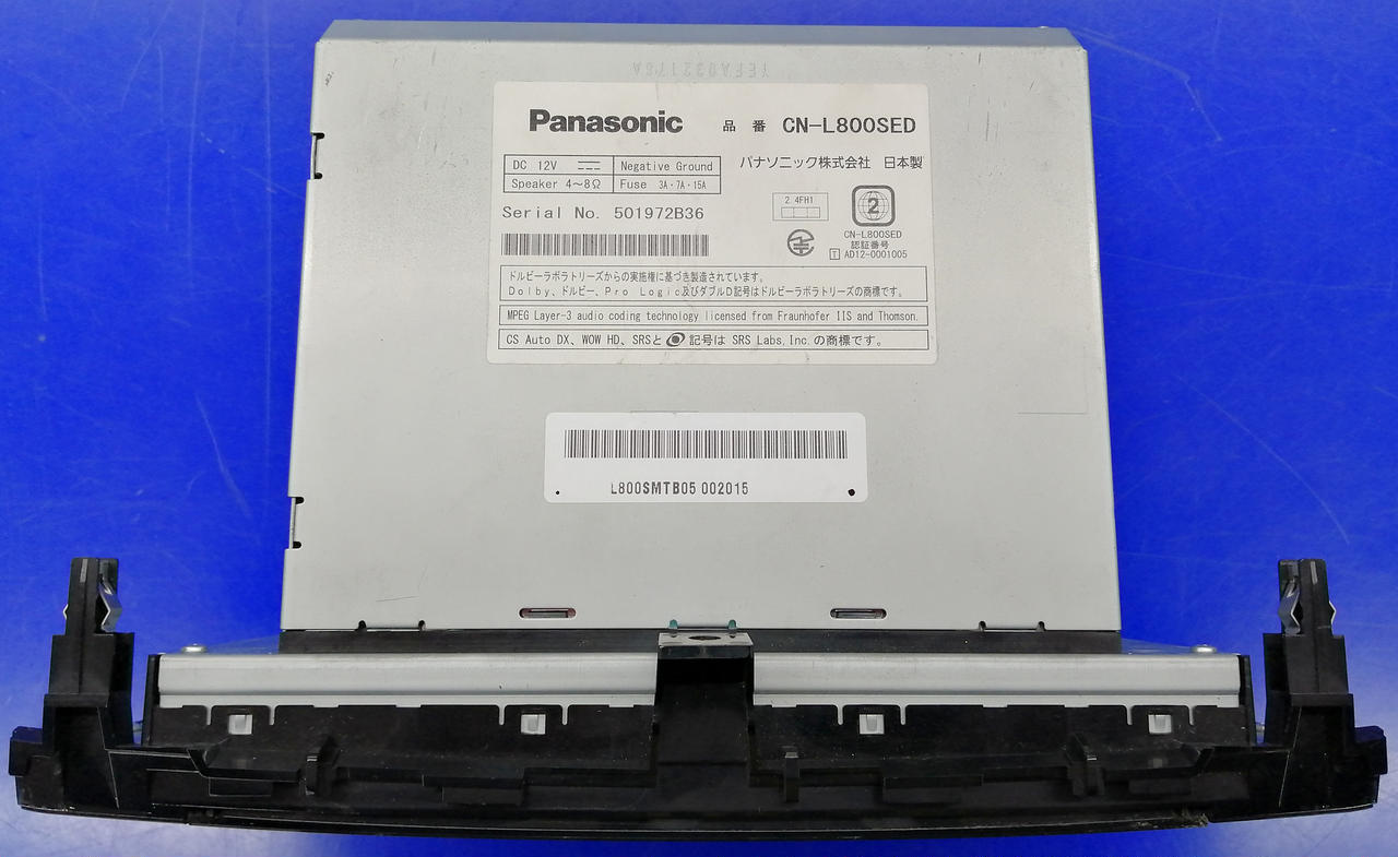 Panasonic|セレナC26純正HDDナビ|HARDOFFオフモール（オフモ