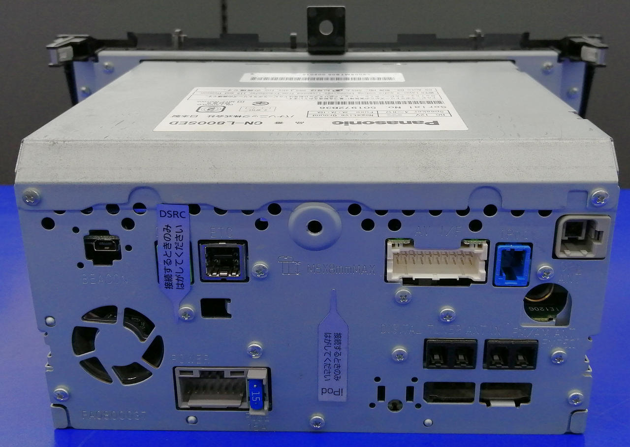 Panasonic|セレナC26純正HDDナビ|HARDOFFオフモール（オフモ