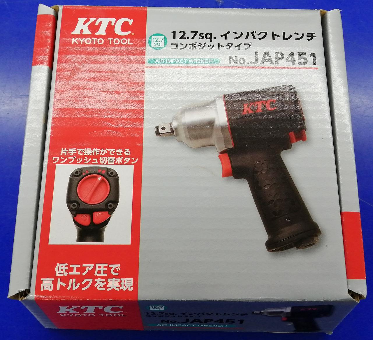 外箱付属(※傷みあり)