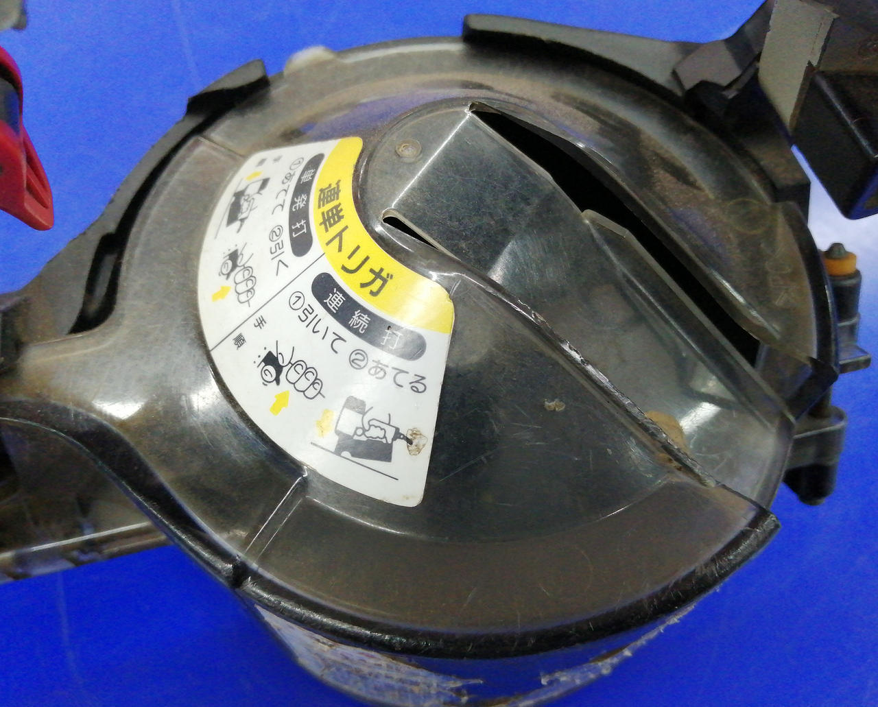 ※キズ･汚れあり