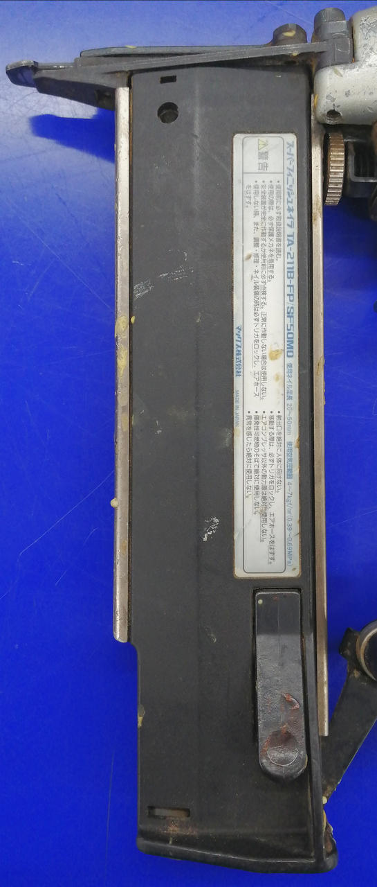 ※キズ･汚れあり