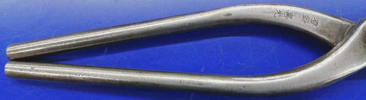 ※キズ･汚れあり