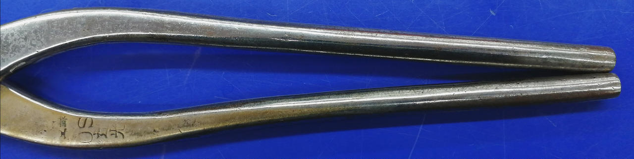 ※キズ･汚れあり