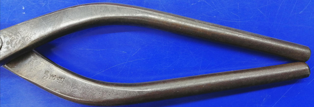 ※キズ･汚れあり