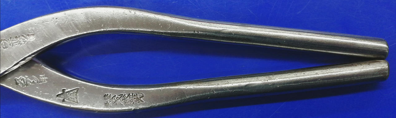 ※キズ･汚れあり