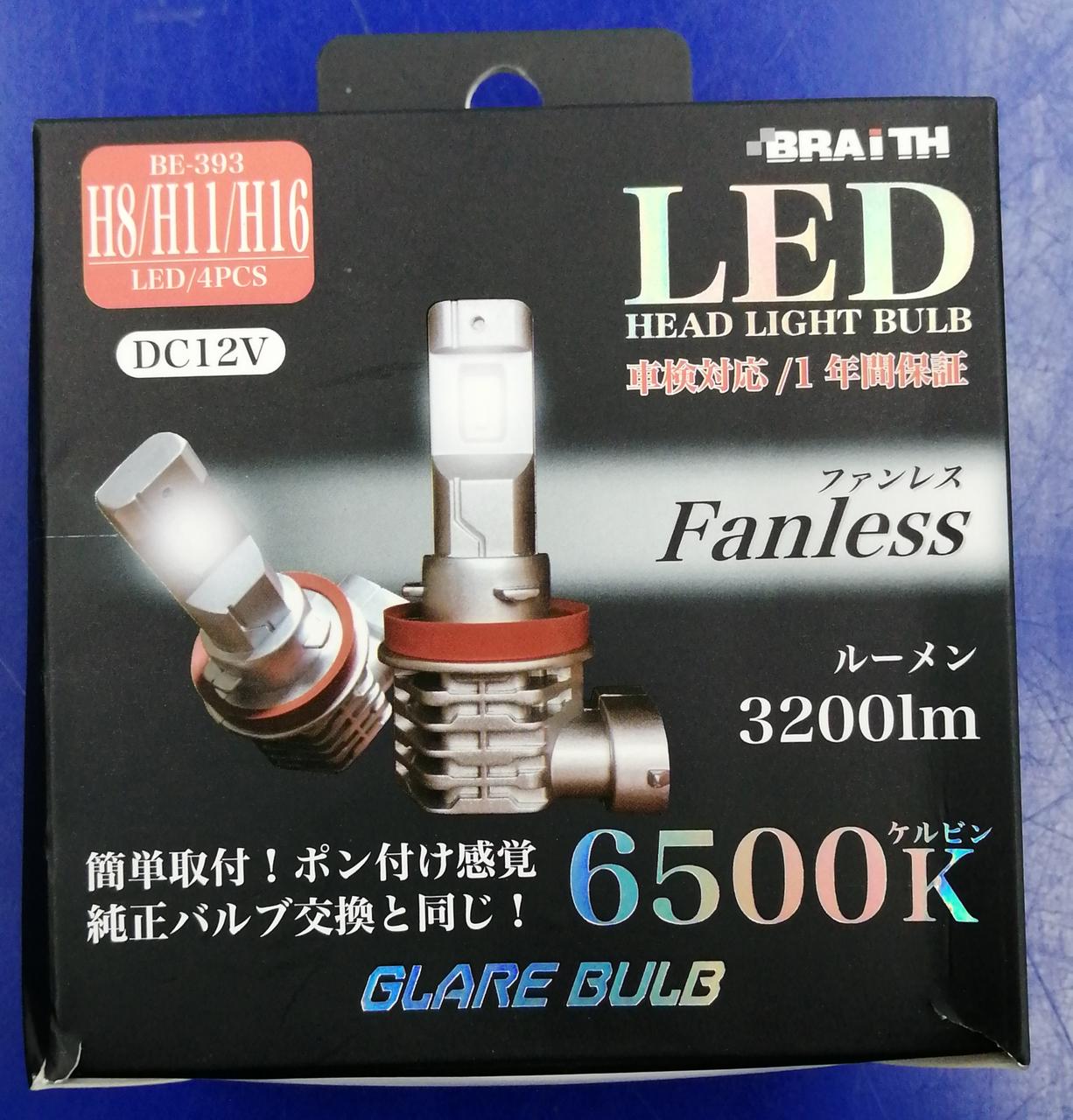 箱折れ・破れあり