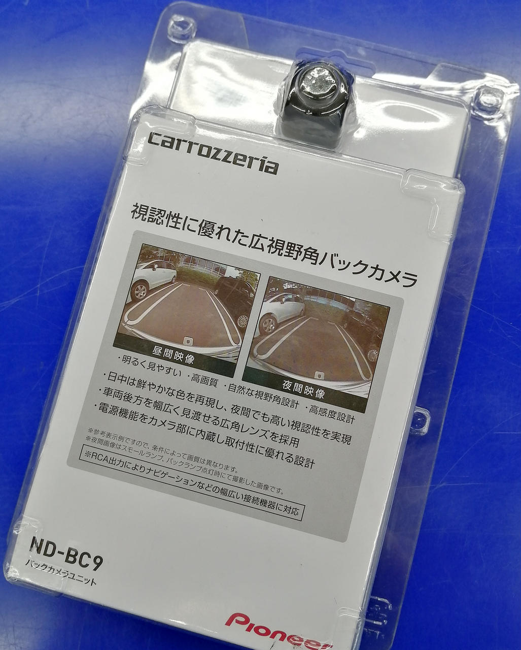Carrozzeria ND-BC9 新品未使用のリアカメラ Pioneer パイオニア