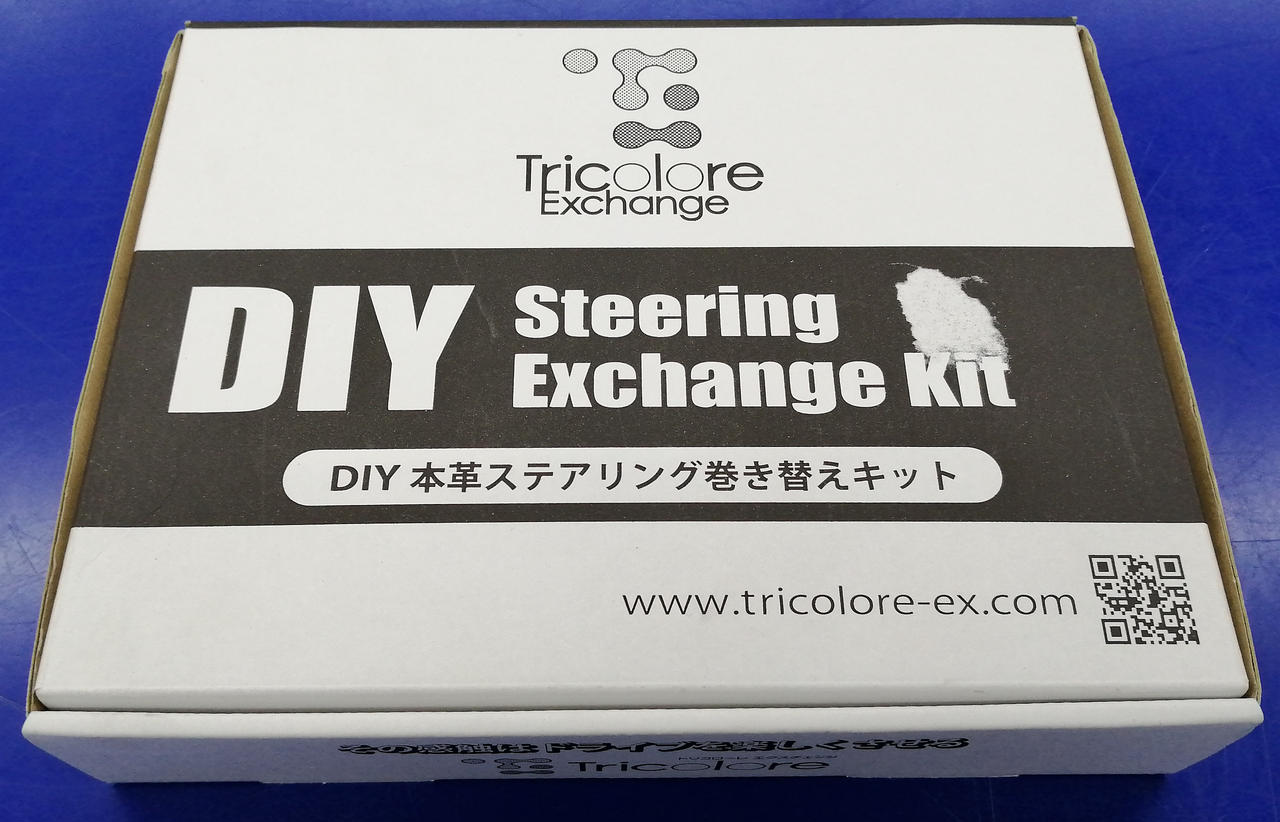 外箱付属(※傷みあり)