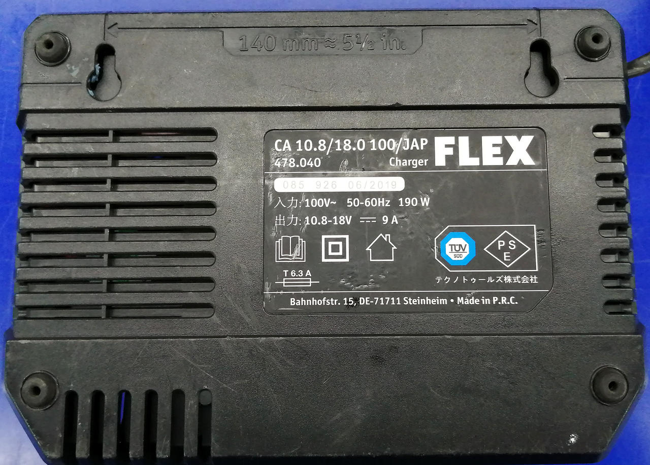 ※キズ･汚れあり